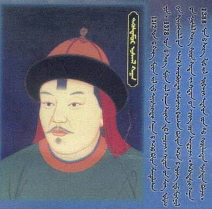 脱古思帖木儿历史图片