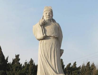 裴垍历史图片