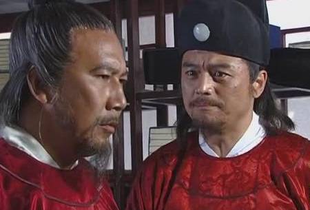 胡惟庸历史图片