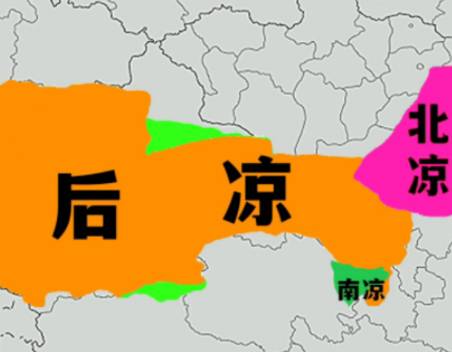 前凉历史图片