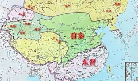 前秦历史图片