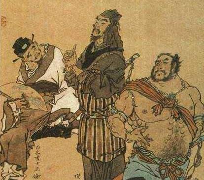 林冲历史图片
