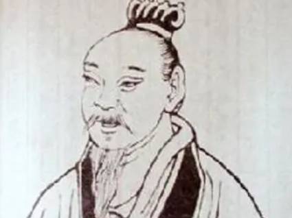 禽滑厘历史图片