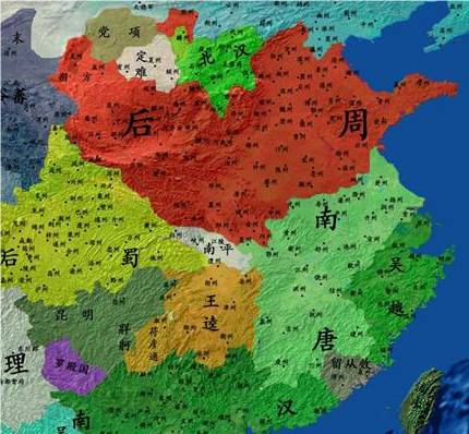 后周历史图片