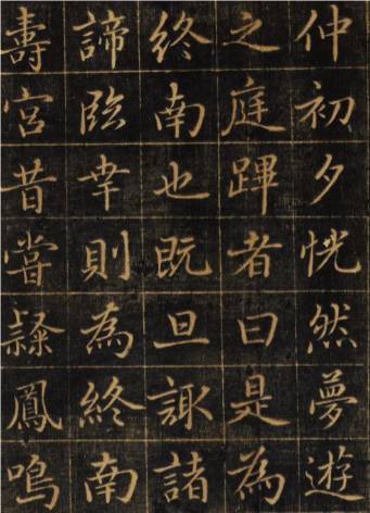 赵孟頫历史图片