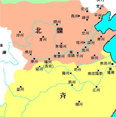 北魏历史图片