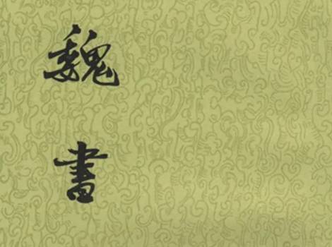唐朝历史图片