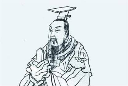 鲁僖公历史图片