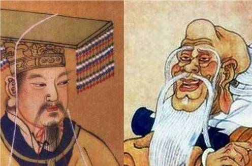 黄老之学历史图片