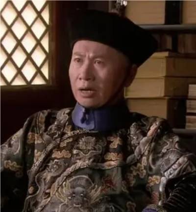 内务府历史图片