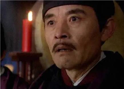 隗顺历史图片