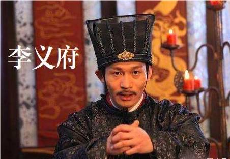 武则天历史图片