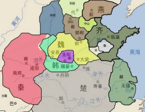 赵国历史图片
