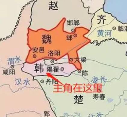 战国历史图片