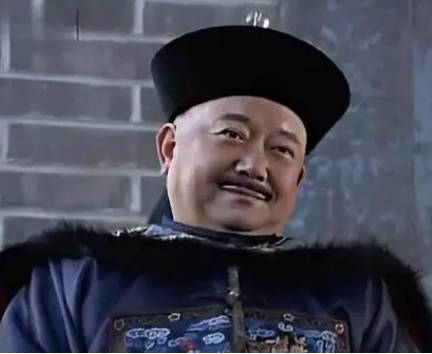 和珅历史图片