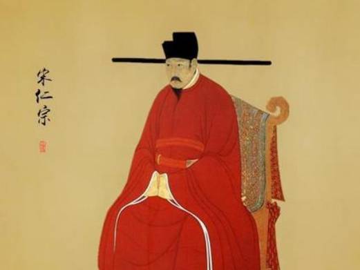 宋仁宗历史图片