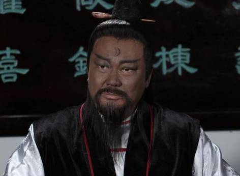 包青天历史图片