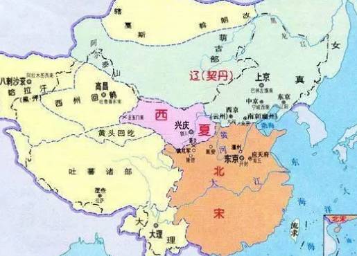 北宋历史图片