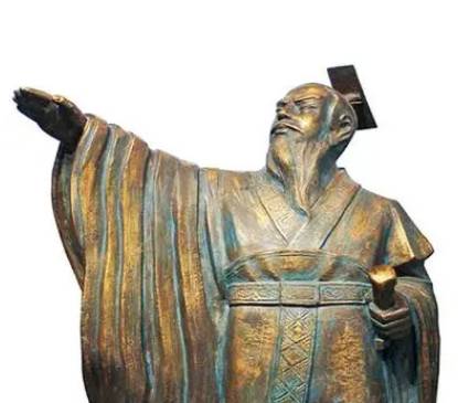 齐威王历史图片