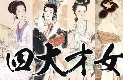 古代历史图片
