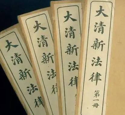 清末新政历史图片