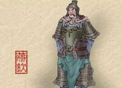 蒋钦历史图片