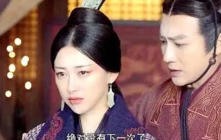 嬴异人历史图片