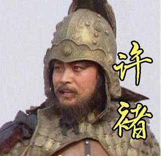 曹魏历史图片