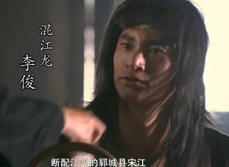 方腊历史图片
