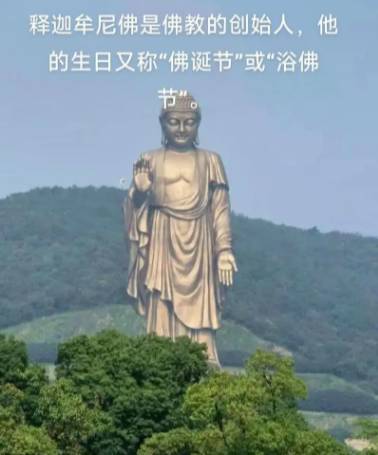 佛祖历史图片
