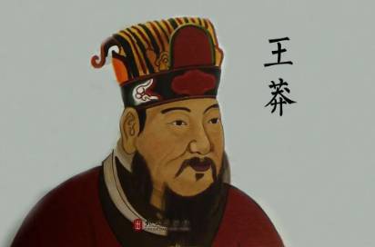杨坚历史图片