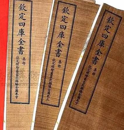 古代历史图片