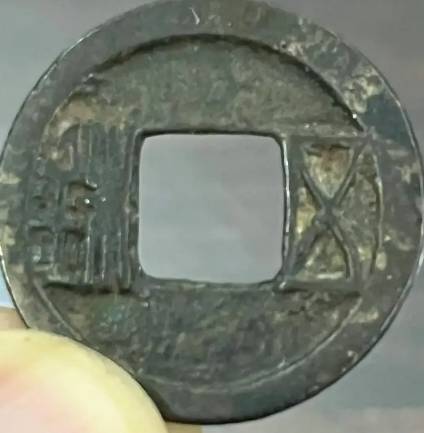 隋朝历史图片