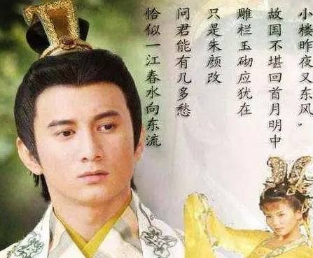 赵匡胤历史图片