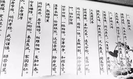 古代历史图片