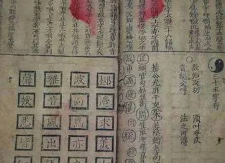 戚继光历史图片