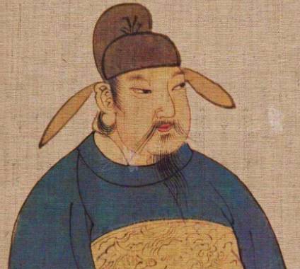 唐玄宗历史图片