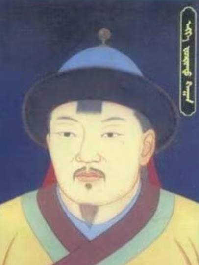 孛儿只斤·阿里不哥历史图片