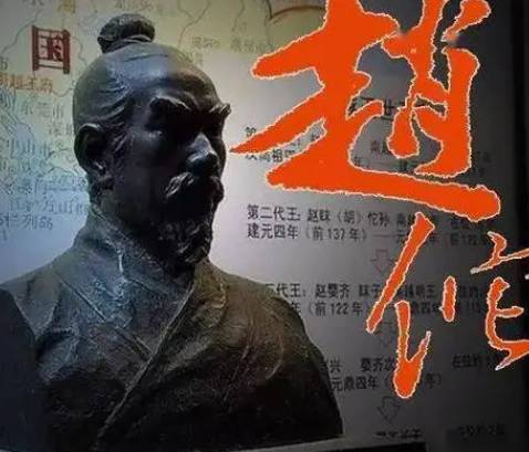 史上最能活的皇帝历史图片
