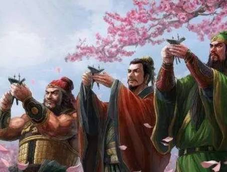 桃园结义历史图片