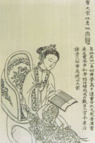 东汉历史图片