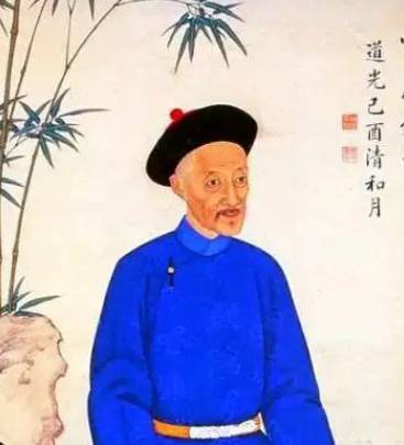 道光历史图片