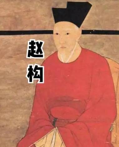 北宋历史图片