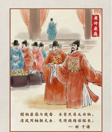 古代历史图片