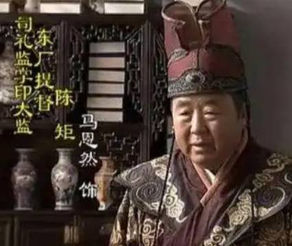 明朝历史图片