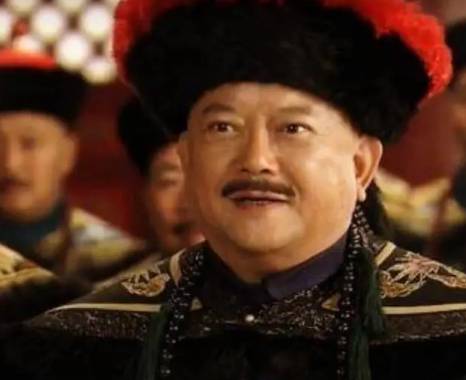 和珅历史图片