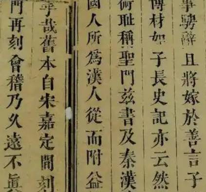 伍子胥历史图片