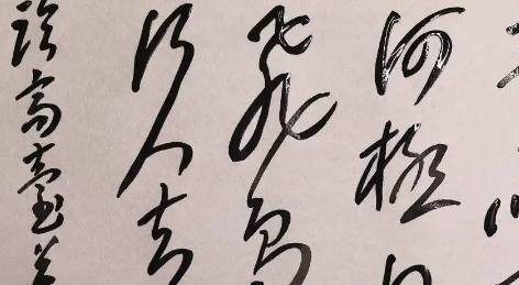 王维历史图片