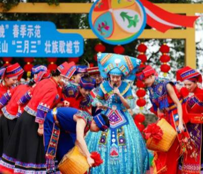 壮族历史图片
