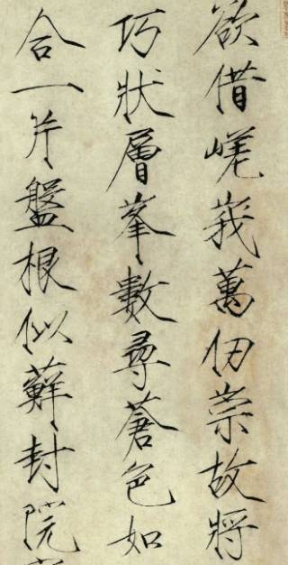 宋徽宗历史图片